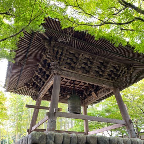 Kita-Kamakura in the bright red