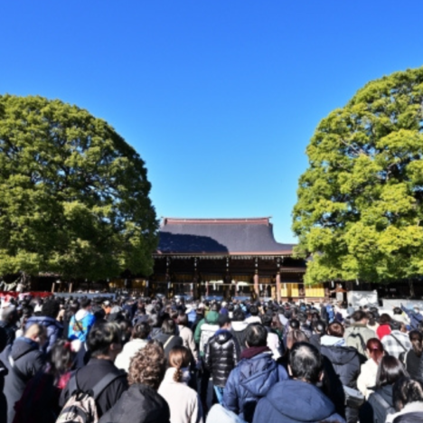 Journey to the Geopark of Naka Izu