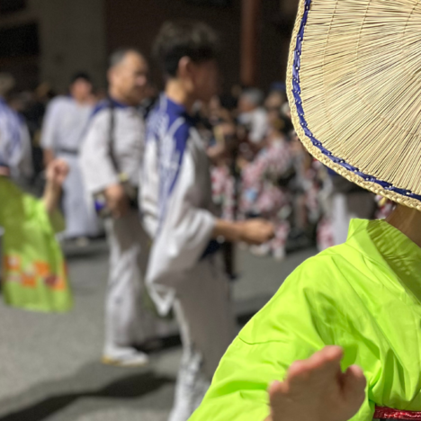 Summer When the Town Begins to Dance: A Journey to Gujo
